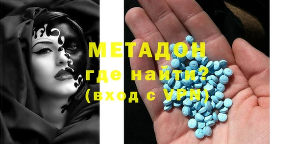 таблы Аркадак