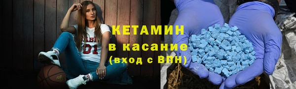 дмт Арсеньев