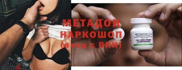 таблы Аркадак