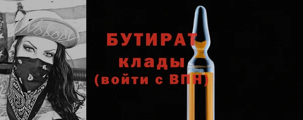 дмт Арсеньев