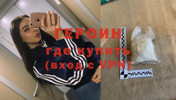 дмт Арсеньев