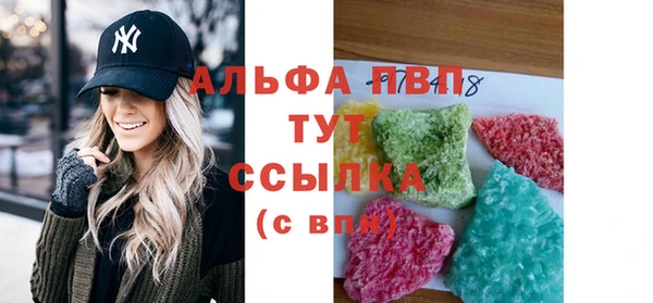 дмт Арсеньев