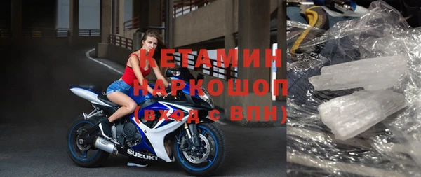 дмт Арсеньев